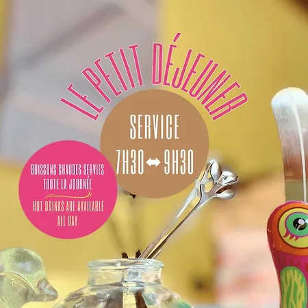 Ξενοδοχείο La Jabotte 3*