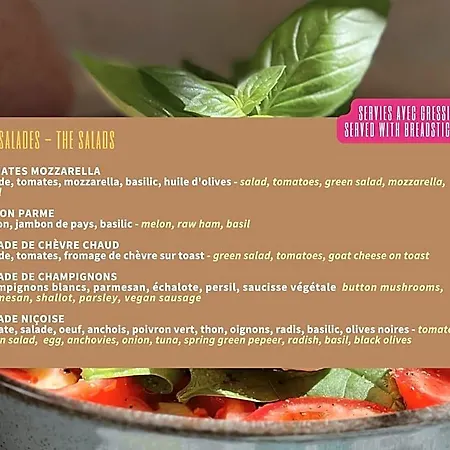 La Jabotte 酒店 昂蒂布