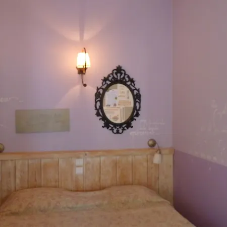 La Jabotte 3* أنتيب